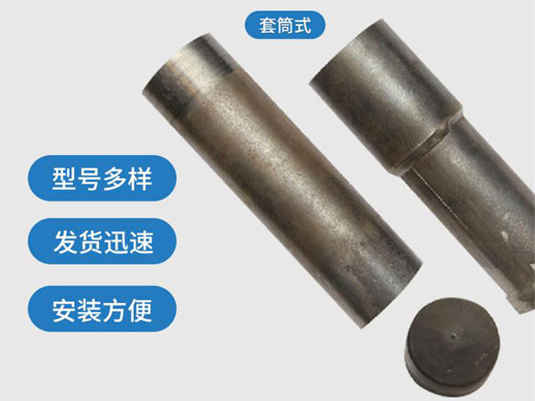 平谷套筒式声测管54mm桥梁桩基